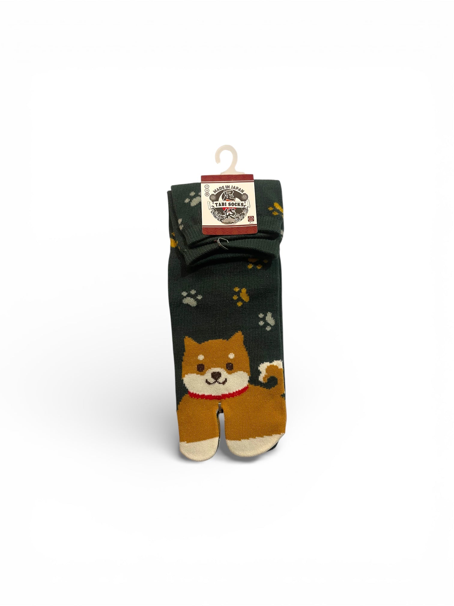 Shibaa (vert foncé-40/45)