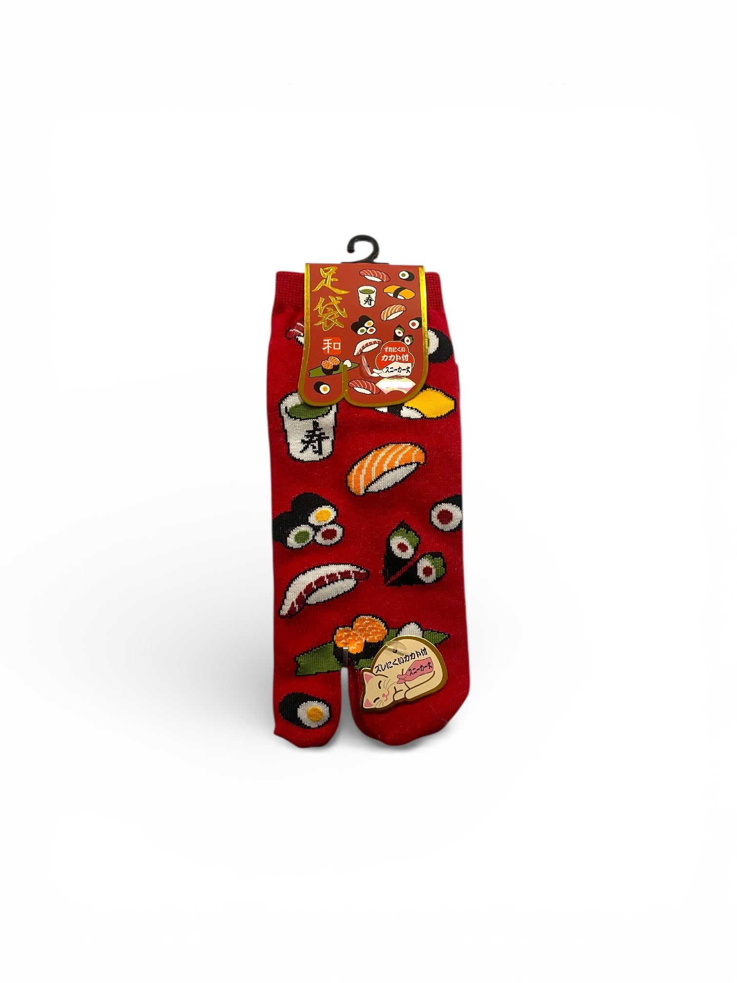 Sushi saké (Rouge-40/45)