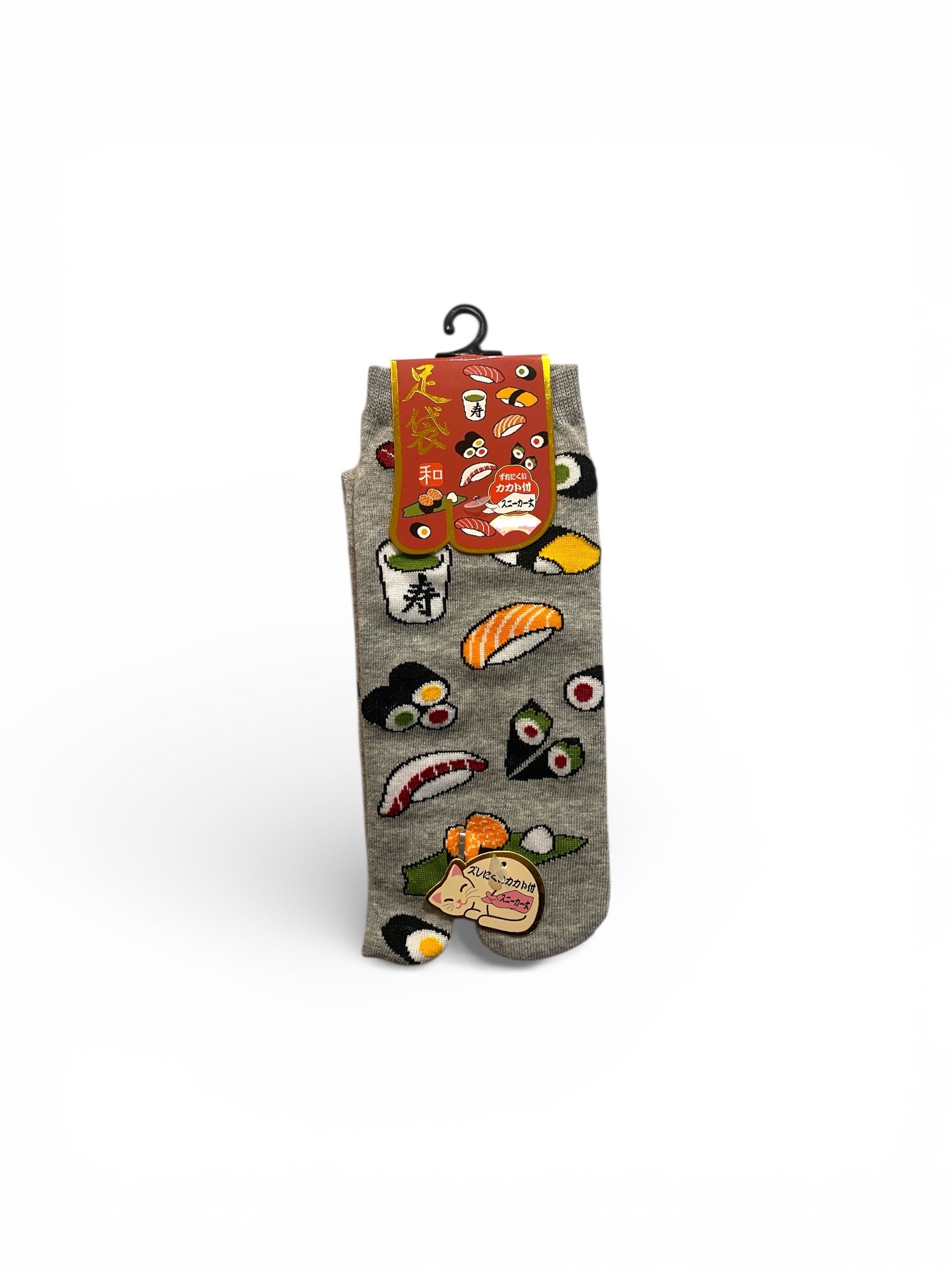 Sushi saké (Gris-40/45)