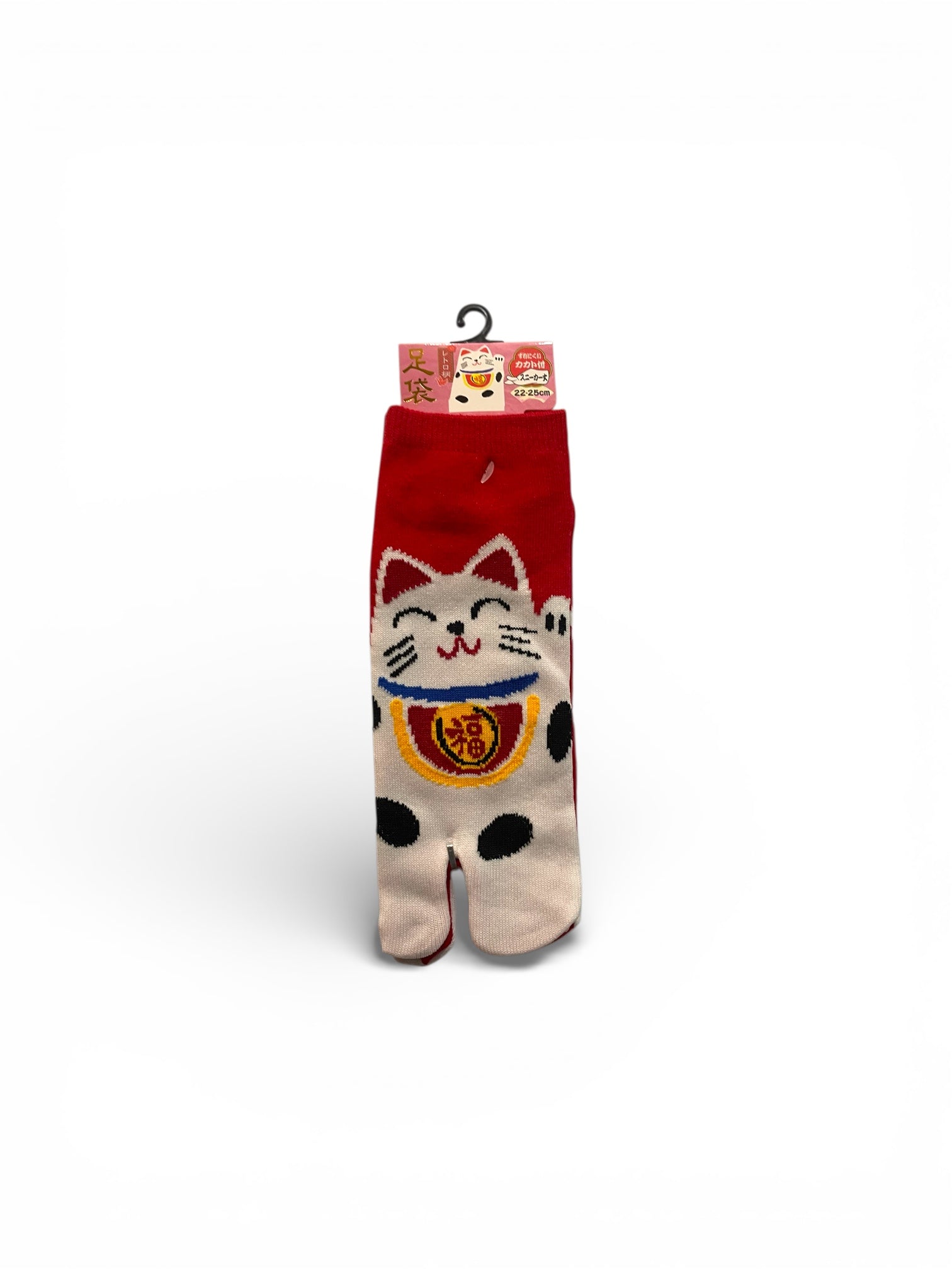 Fortune (Rouge-34/40)