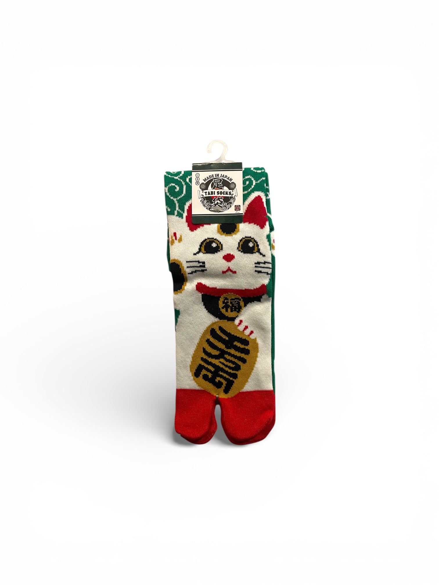 Maneki Neko (Vert-40/45)